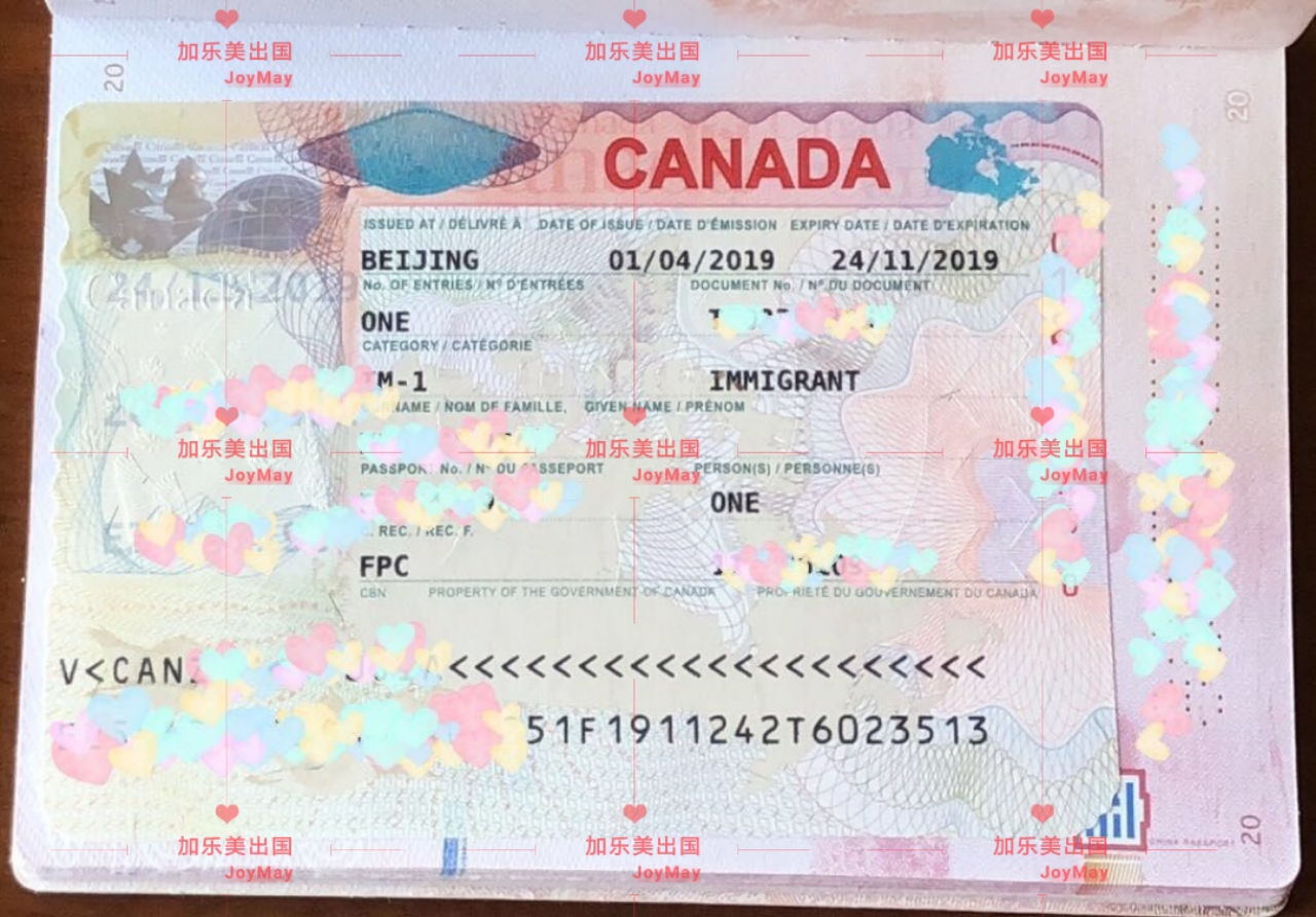 【加拿大移民】恭喜客户加拿大自雇移民移民贴签！