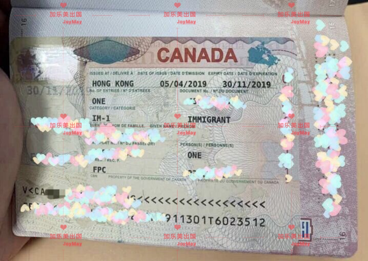 【加拿大移民】恭喜客户加拿大雇主担保移民贴签！